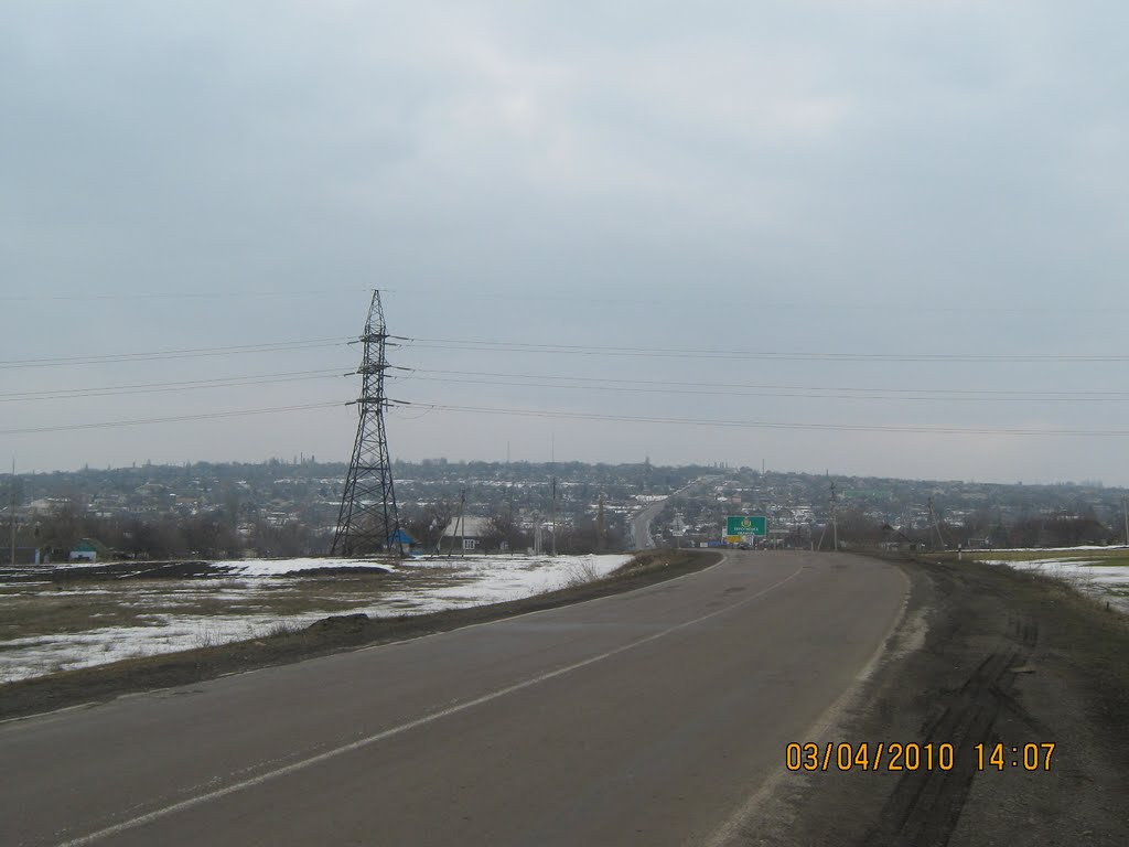 вид при въезде