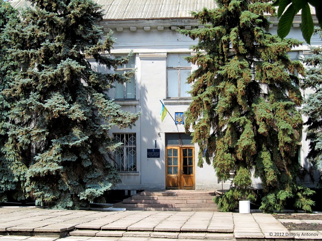 Нововоронцовська райдержадмінвстрація, 2012