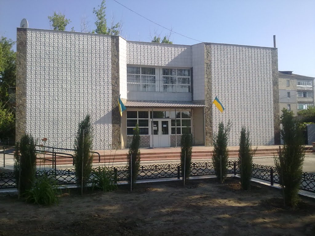 Суд