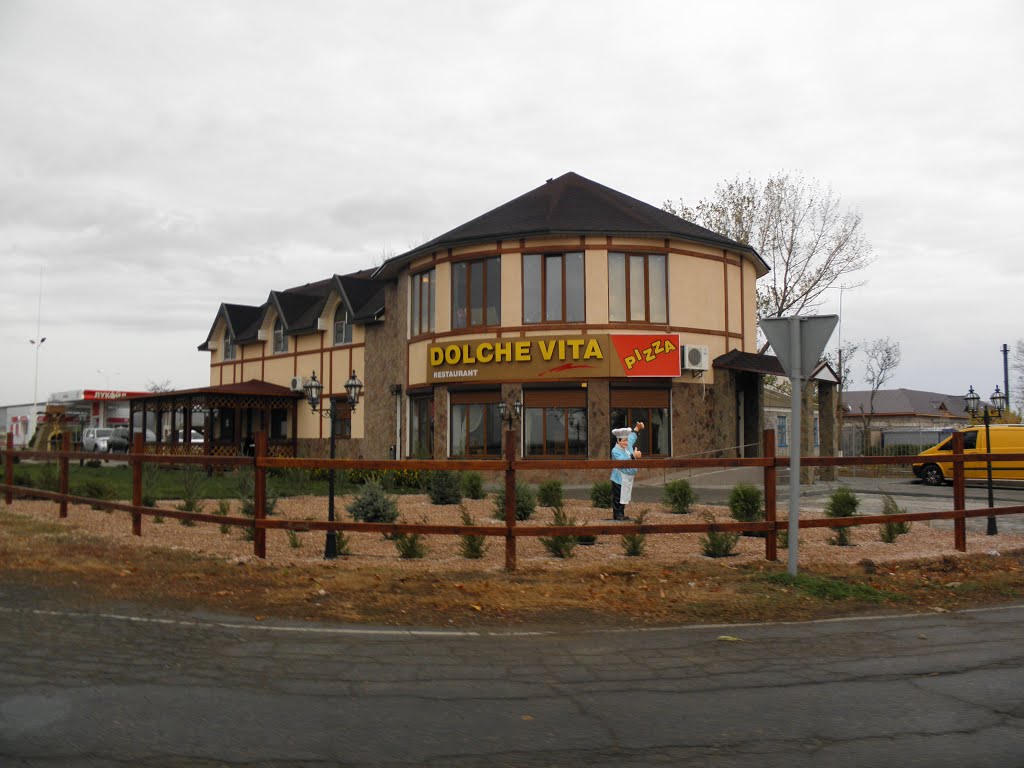 ресторан Dolche Vita