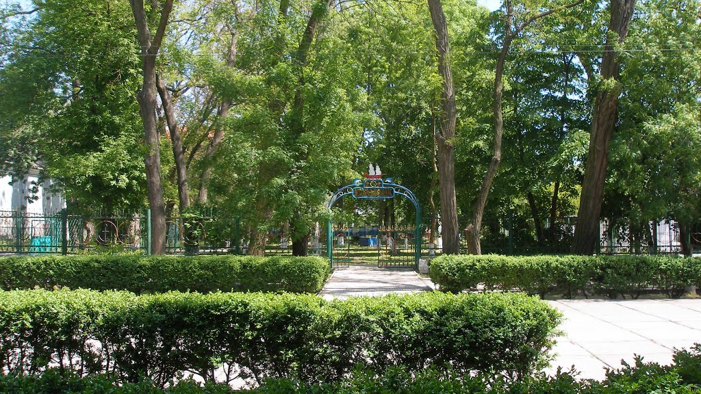 Playground Korablik