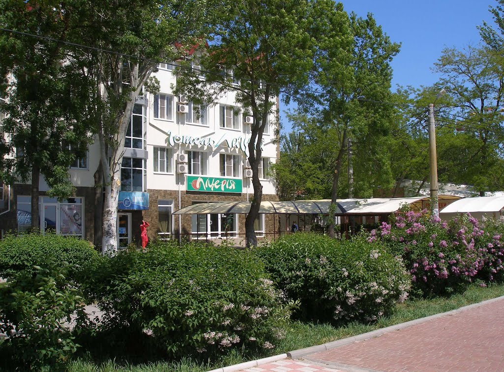 Rest house