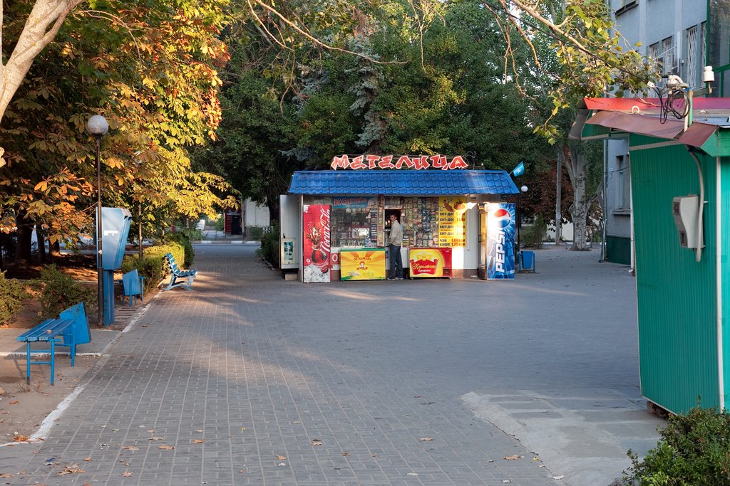 Kiosk
