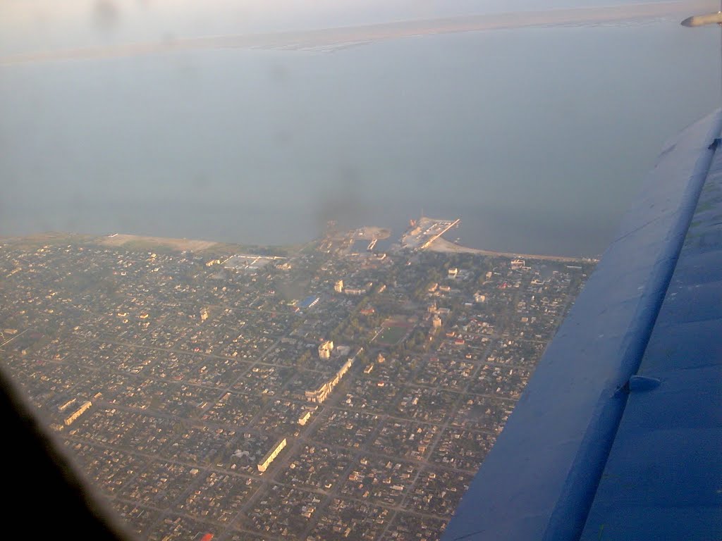 Под крылом самолета