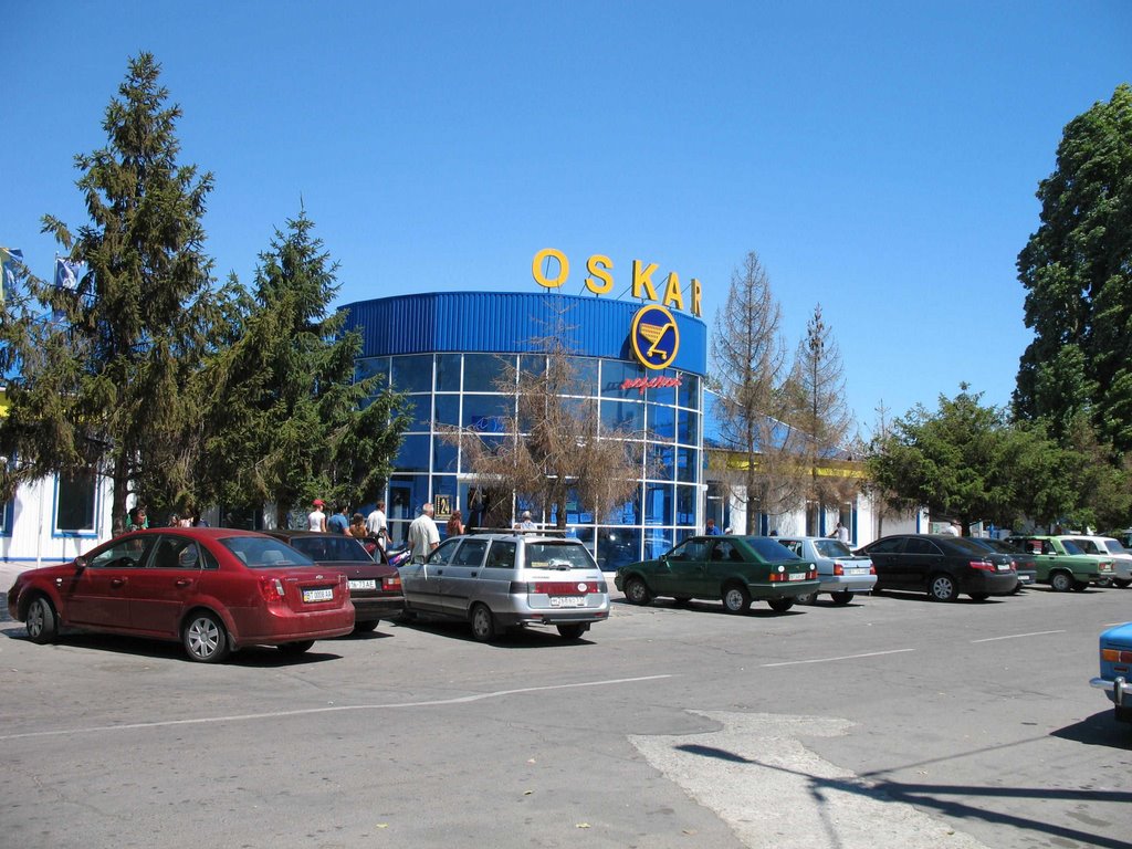 Скадовск