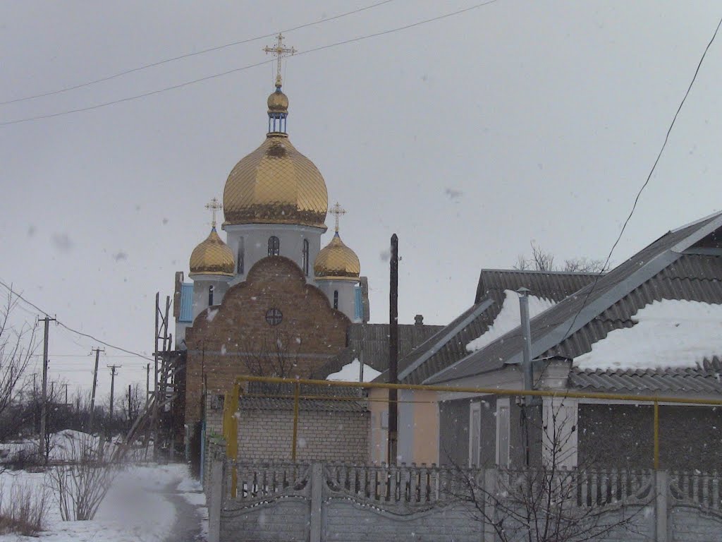 Украинская Греко-католическая Церква г.Скадовск
