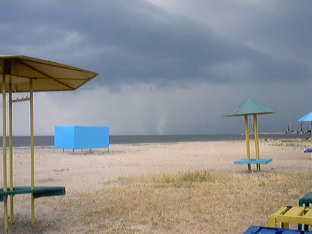 Скадовск