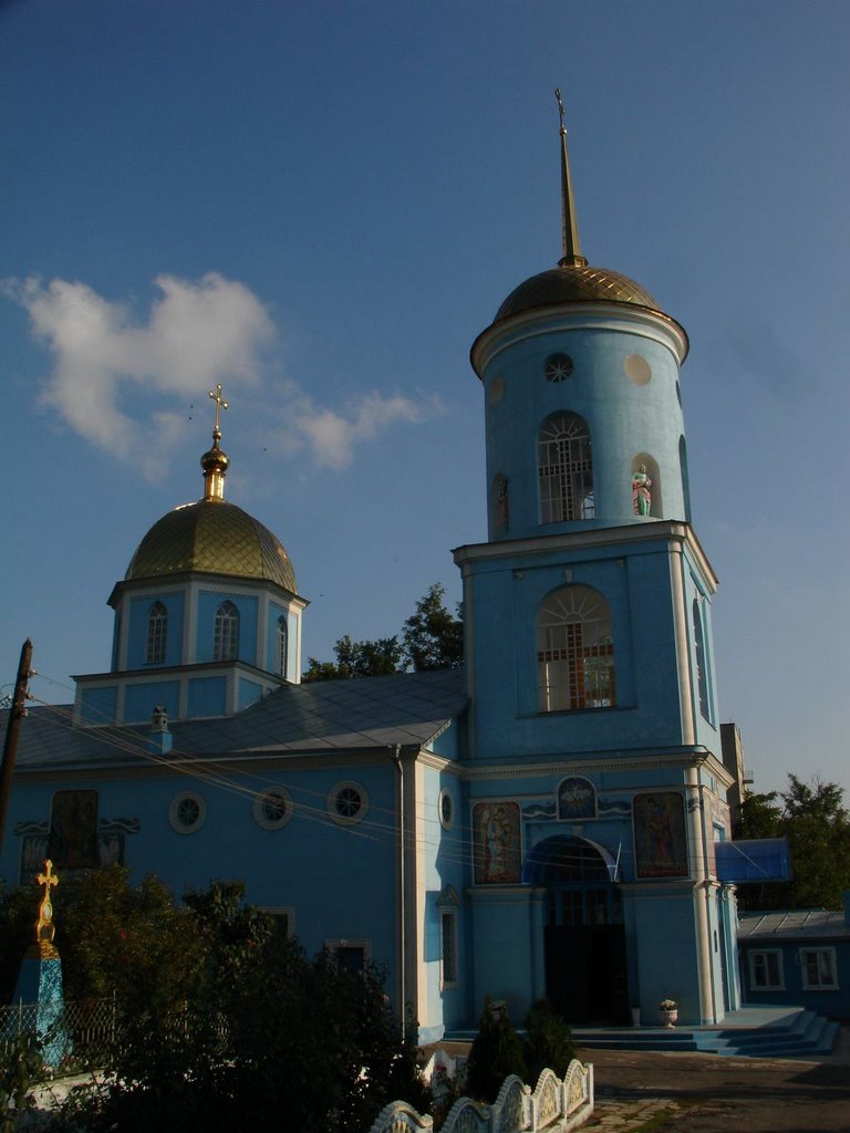 Греко-Софиевская церковь