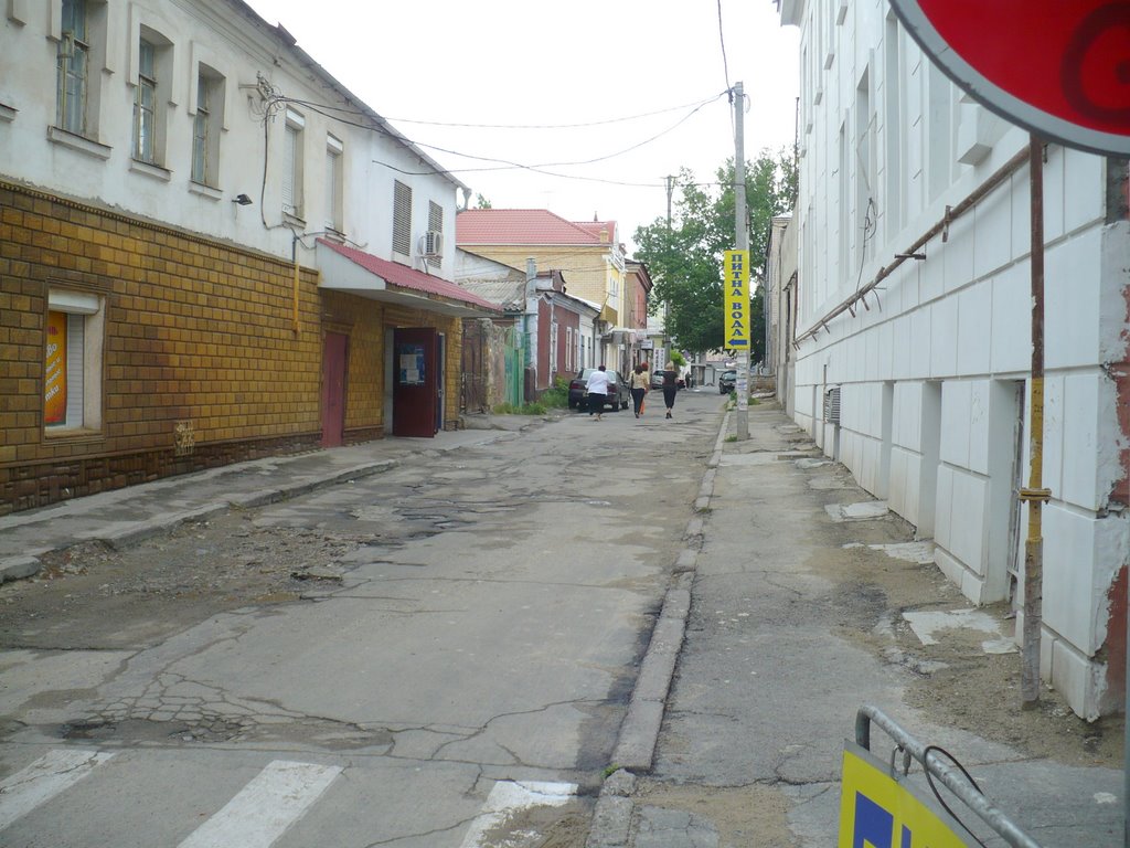Kherson, street view with "wather shop" (its not recommended to use wather from tap). June, 2009