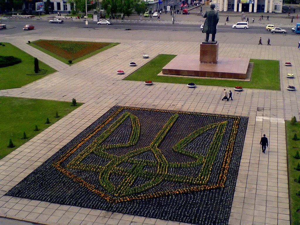 Svobody square