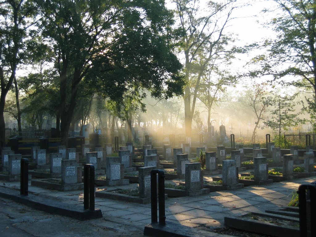 Мемориал