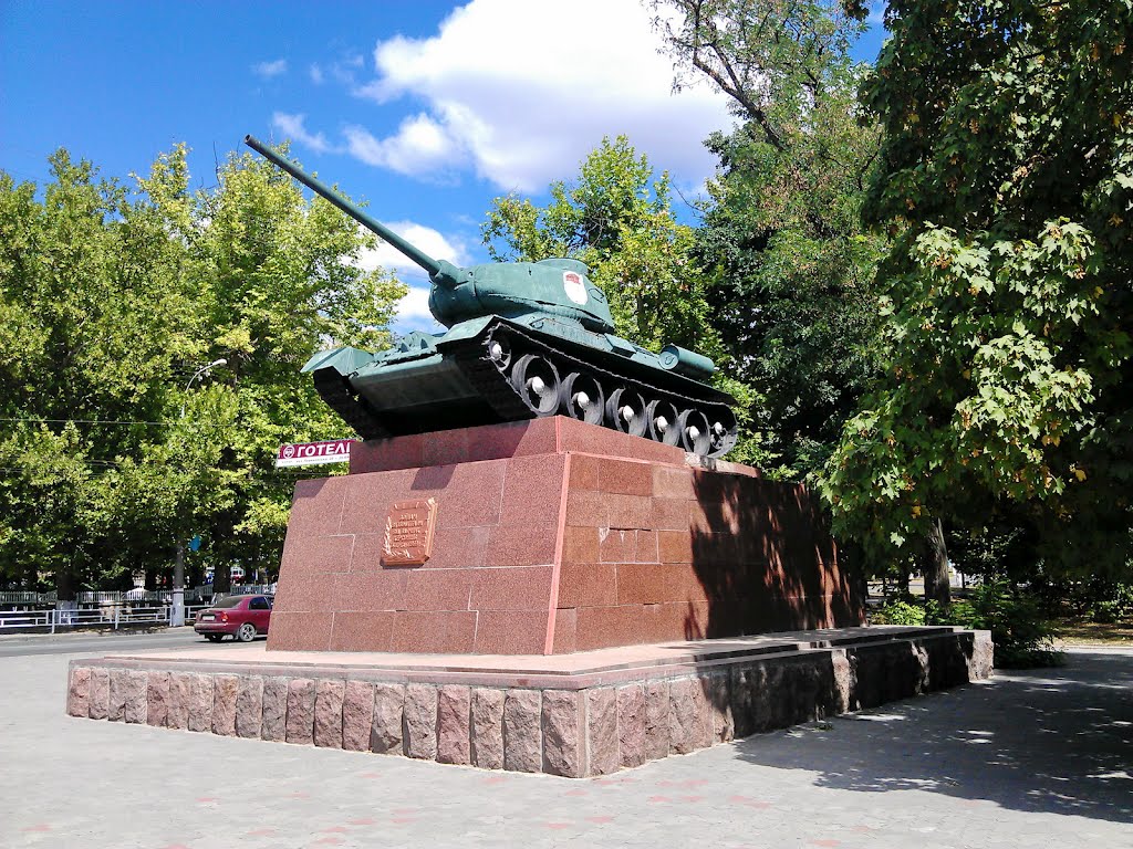 Танк / Tank