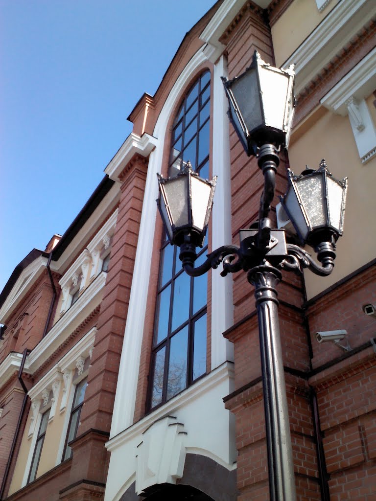 National bank of Ukraine