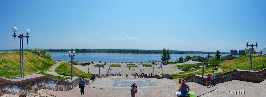 View on the Dnieper quay from the Glory Park