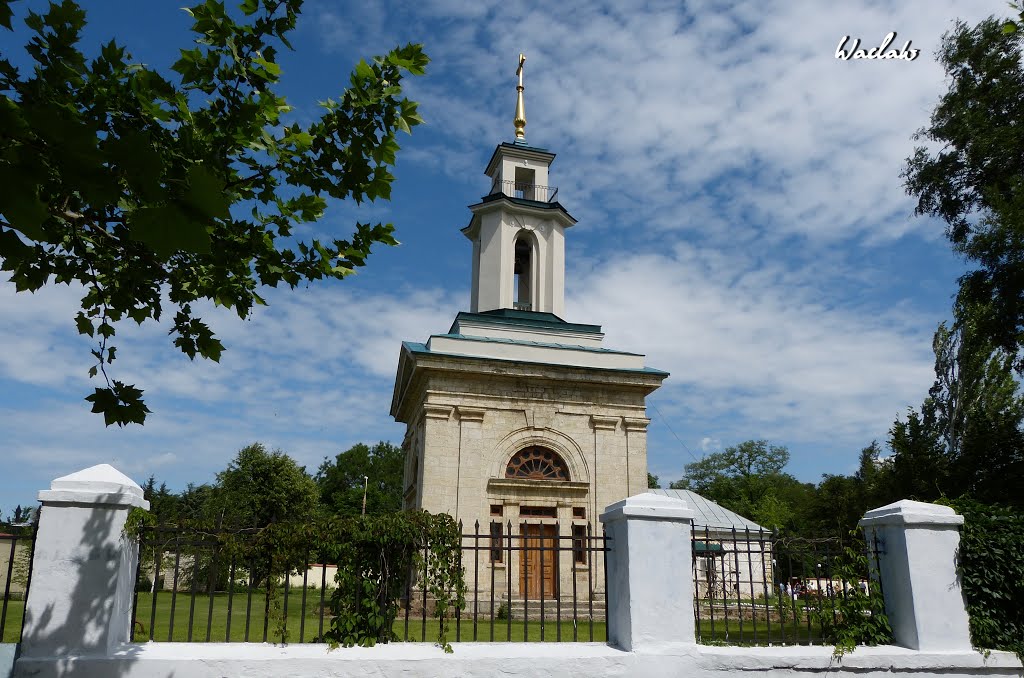 Дзвіниця Свято-Катерининського собору (1818г.)