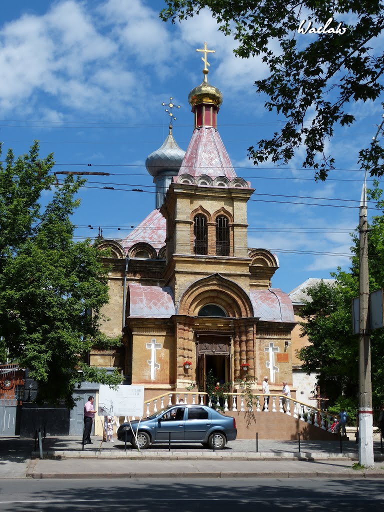Храм святої мучениці і цариці Олександри. (УПЦ КП)