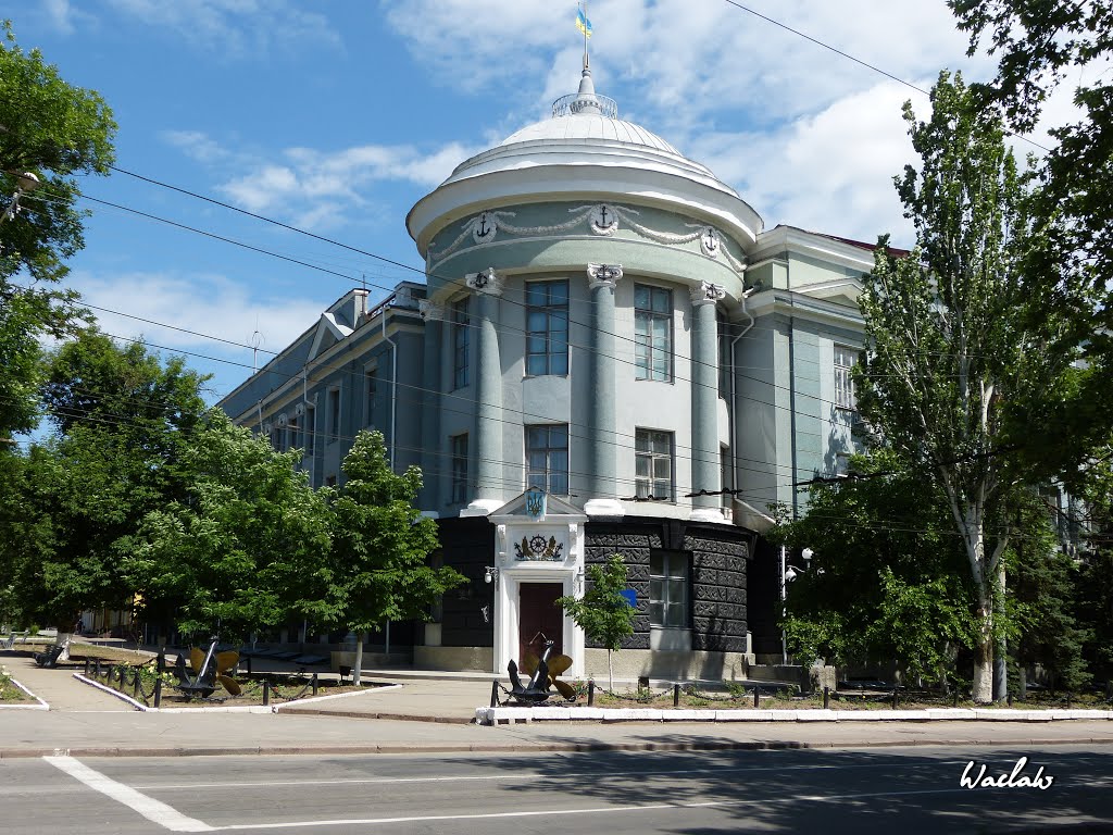 Морський коледж ХДМА - Marine College of KSMA