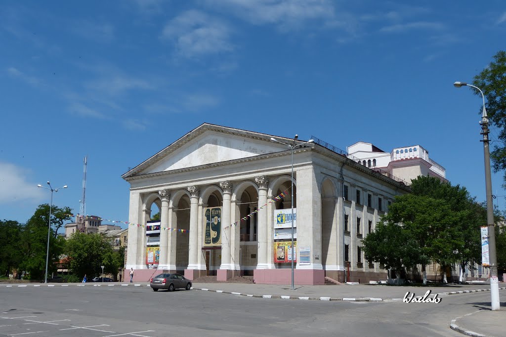 Херсонський обласний академічний музично-драматичний театр ім. М. Куліша - Kherson regional academic musically-dramatic theater