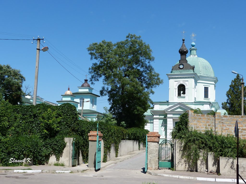 Церква Всіх Святих