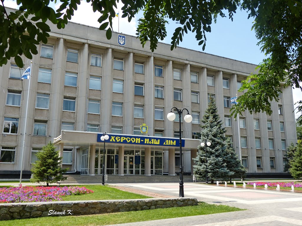 Міська рада
