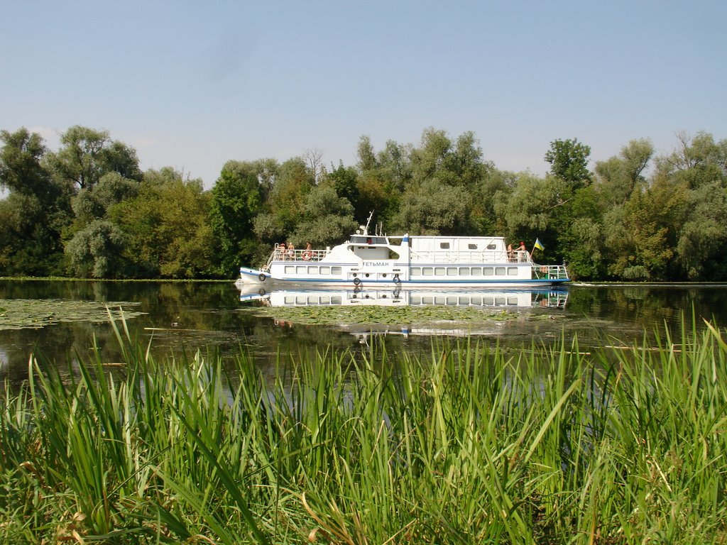 Прогулка по Конке