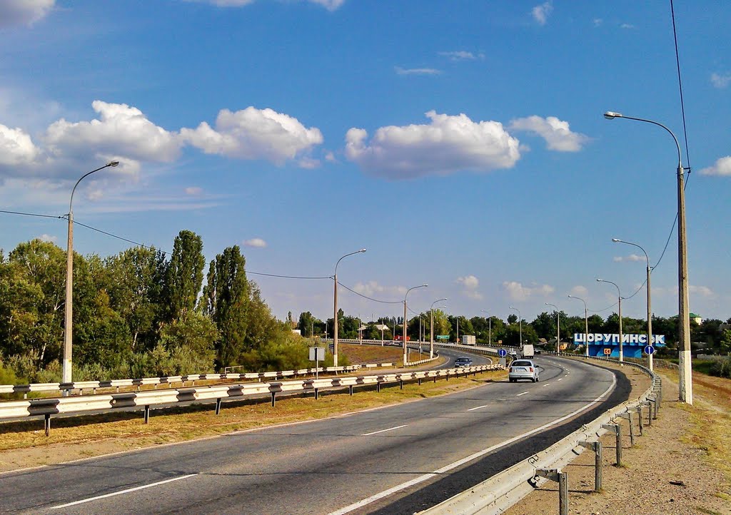 Трасса / Highway