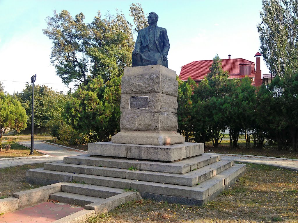 Памятник Цюрупе