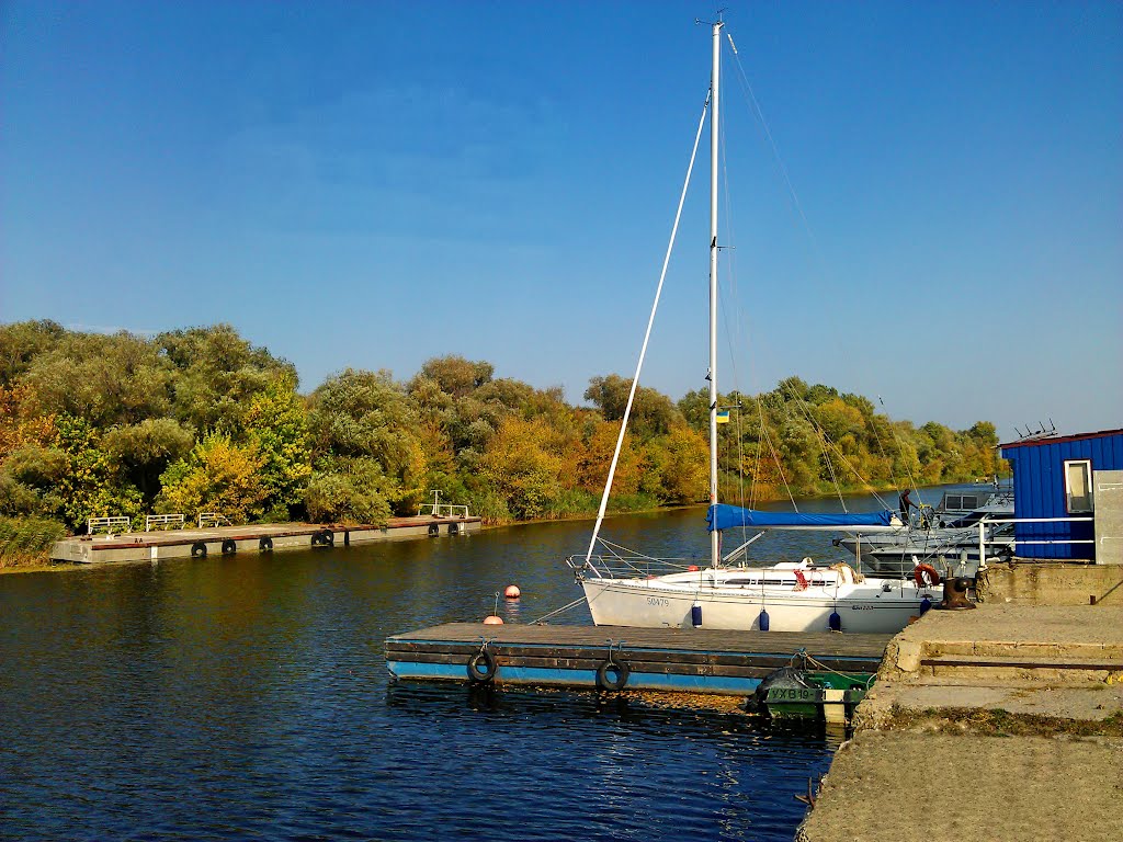Yacht Club in Tsurupinsk