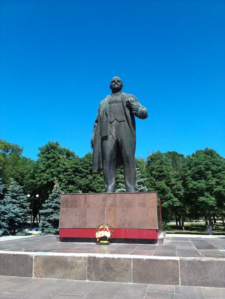 Ленин (Lenin)
