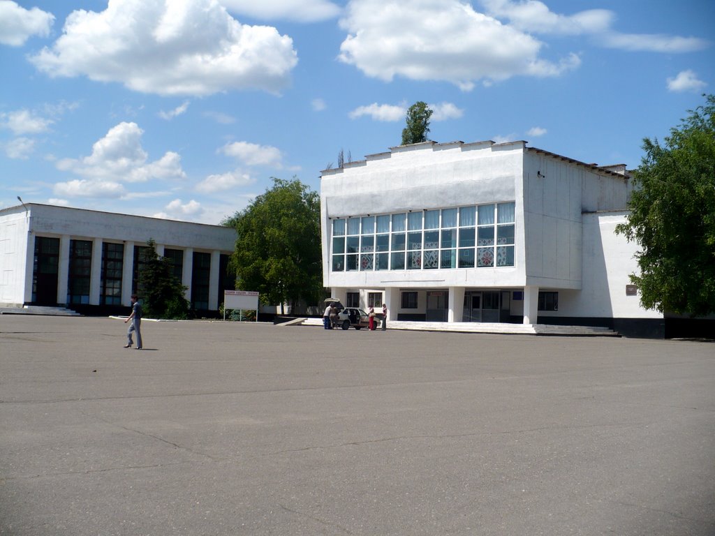 Central square of Chaplinka. "House of culture" (cinema, theatre, library). June, 2009