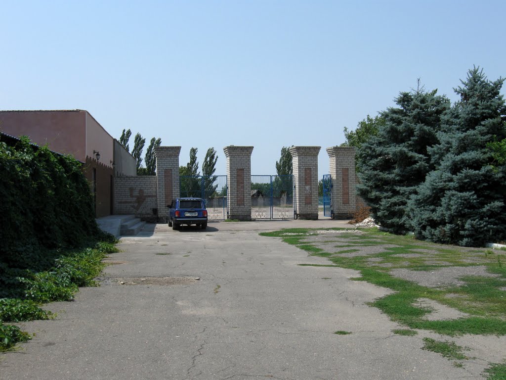 Стадион