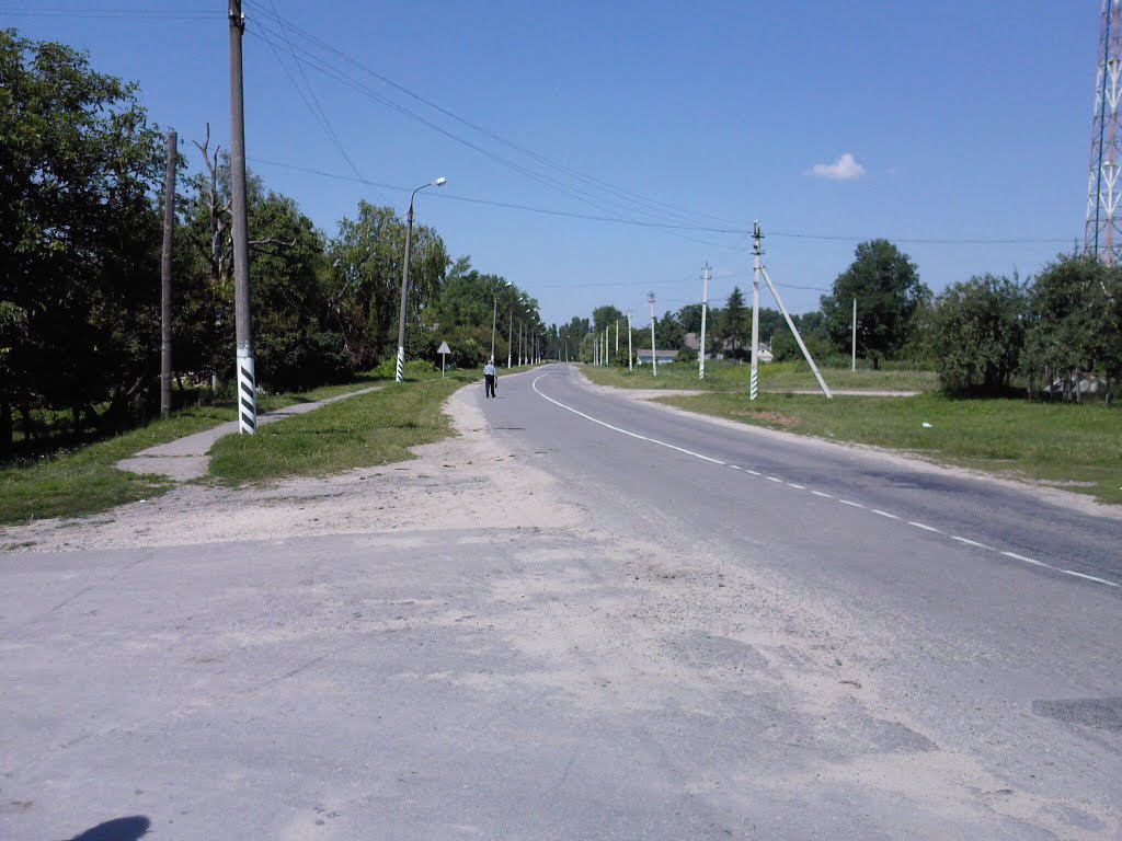 Дорога бiля лiкарнi