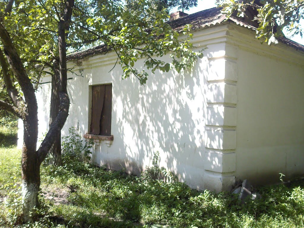 Лiкарня