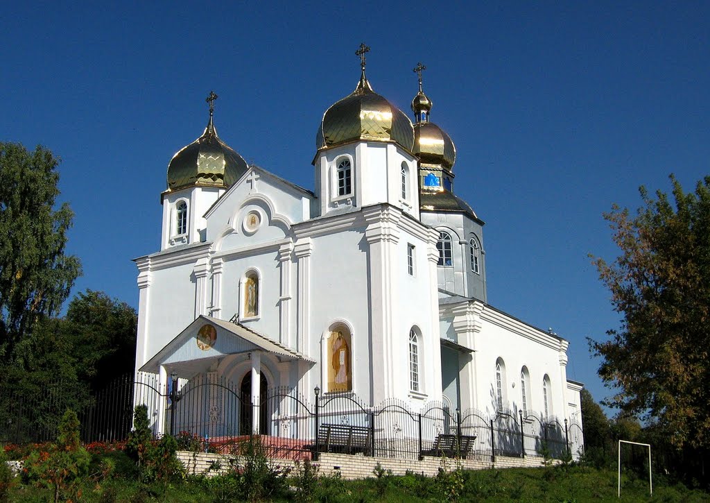 Будівля православної Церкви