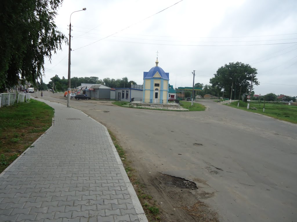 Капличка