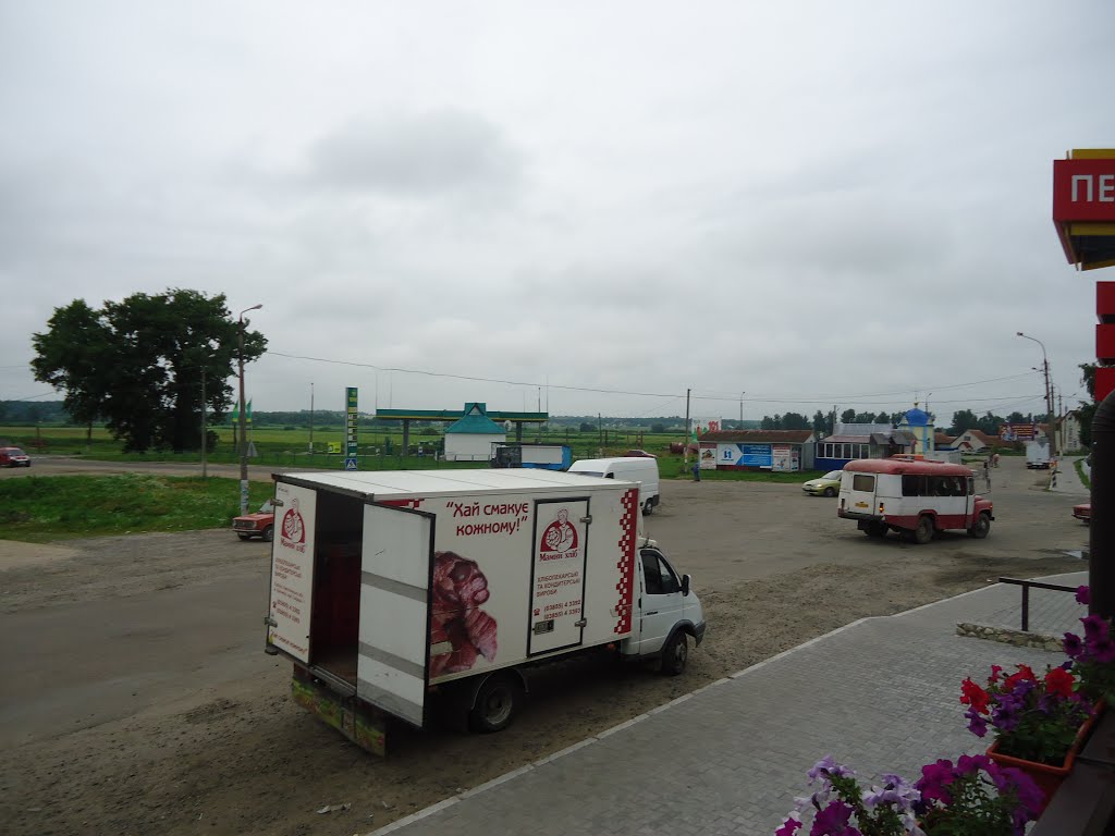 Перехрестя