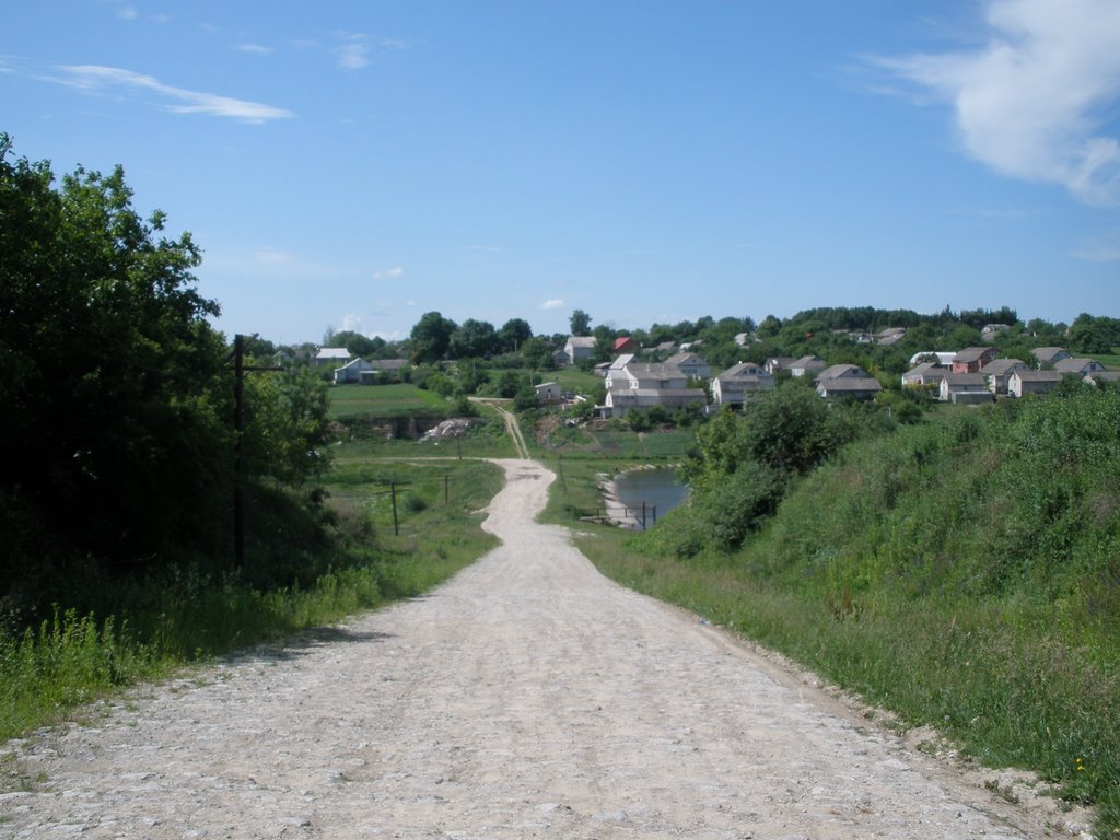Дорога через греблю