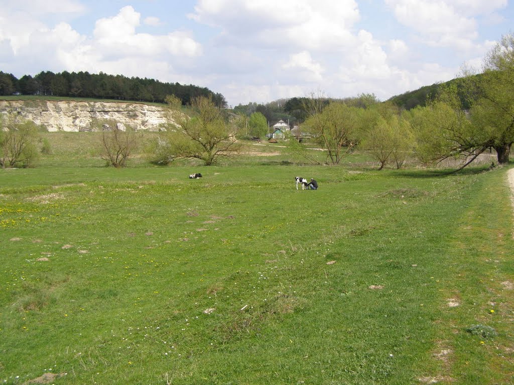 Долина