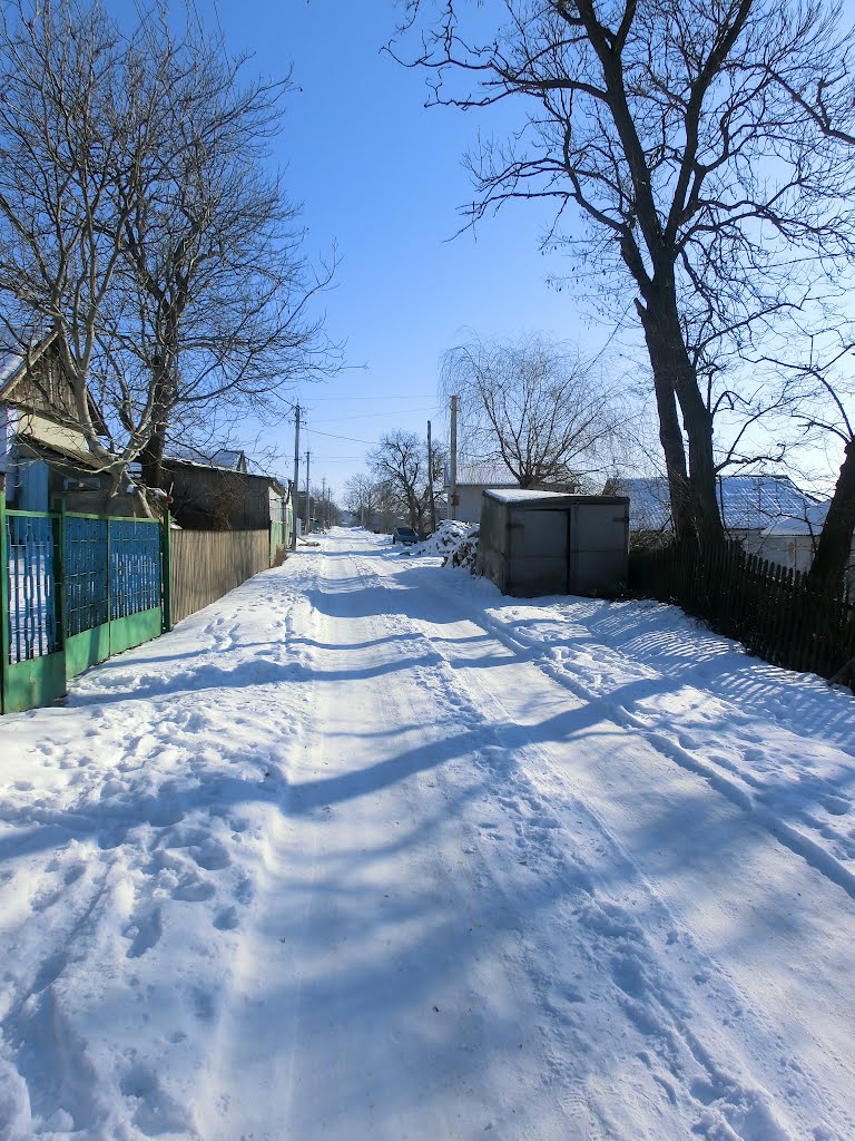 Кут