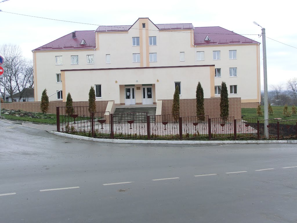 Поліклініка