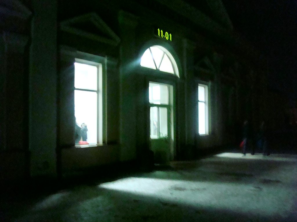 Станция Волочиск. Вокзал