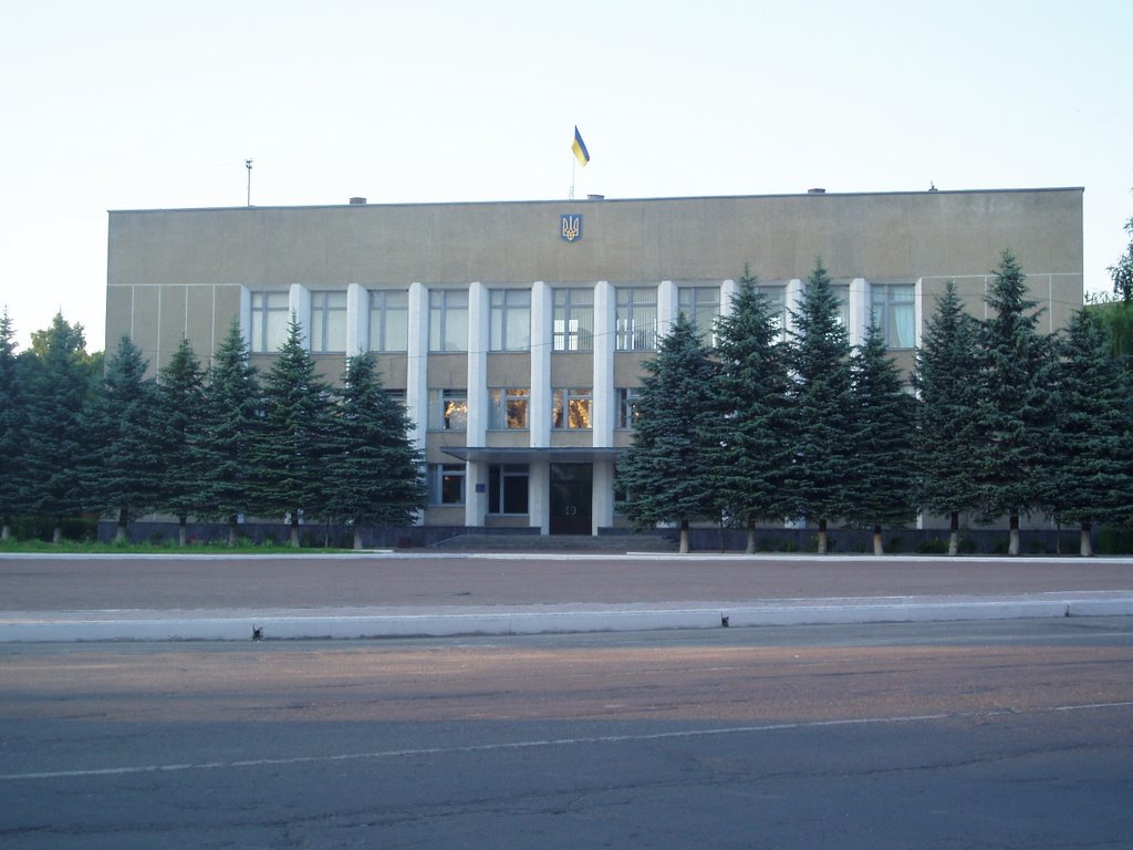 Районна Рада