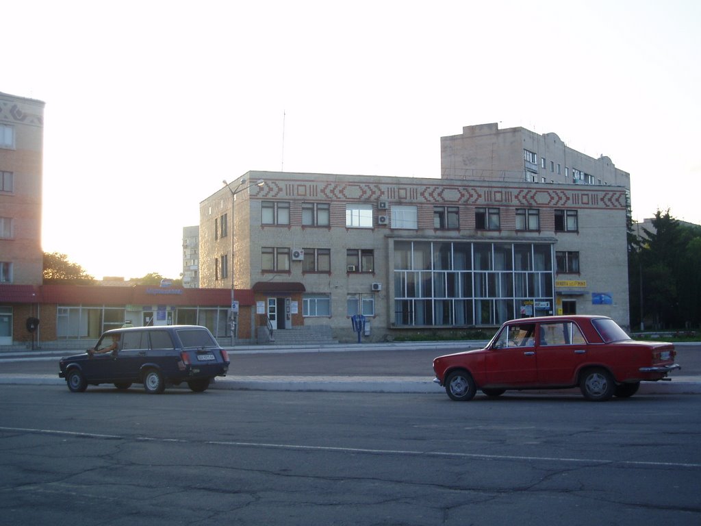 The centr of Volochysk