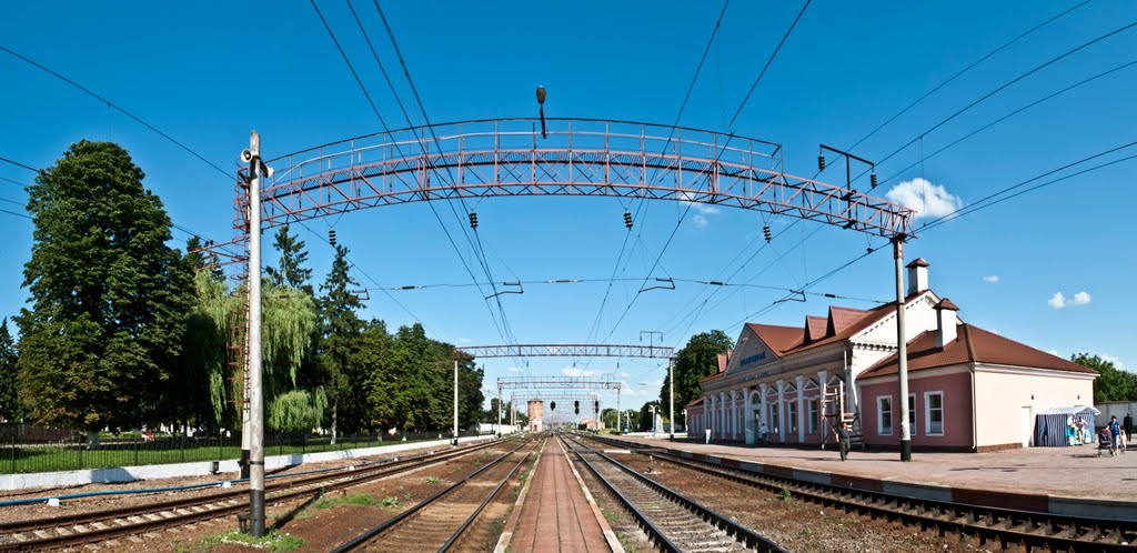 Railway Station