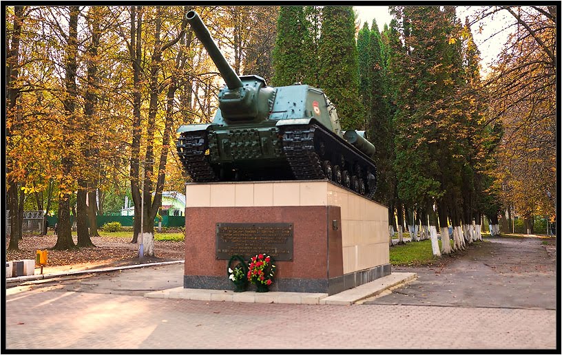 ИСУ-152