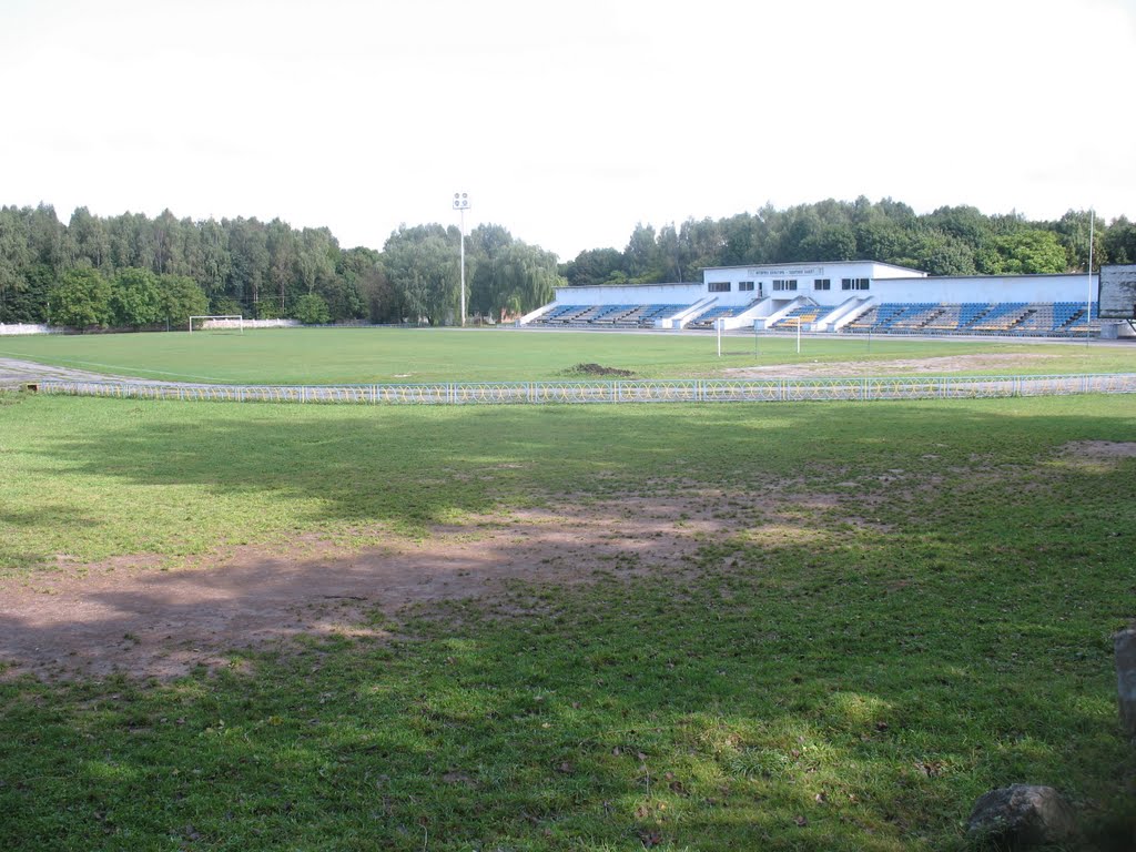 Стадіон - Stadium