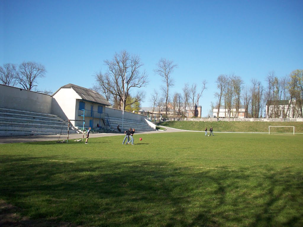Городоцкий стадион
