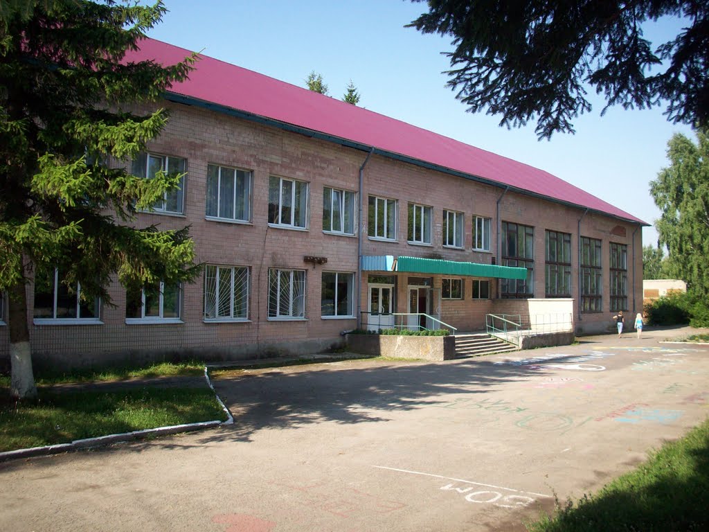Школа №4