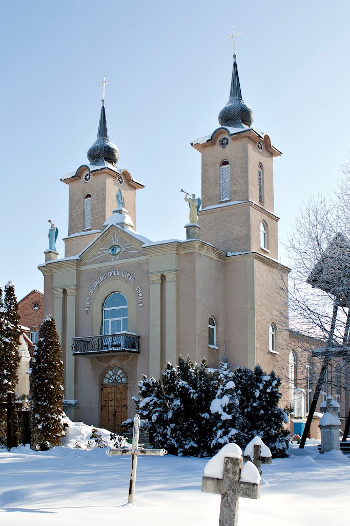 Костел св. Станислава