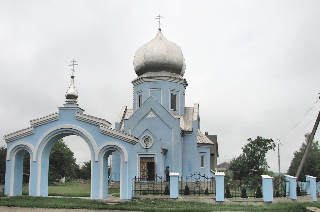Православная церковь в районе Виктория Городка. Вид на восток.